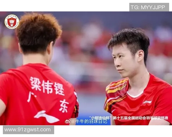 杭州全运会羽毛球队展现实力与团队精神的精彩表现分析